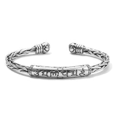 Tibetan Om Mani Padme Hum Engraved Copper Cuff Bangle – Frontal view of Tibetan script on central bar, copper bracelet