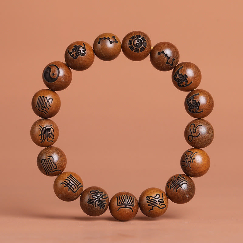 Lightning Struck Jujube Wood Taoist Scripture Bracelet - Circular engraved wood bracelet with yin-yang and calligraphy, scripture mala beads