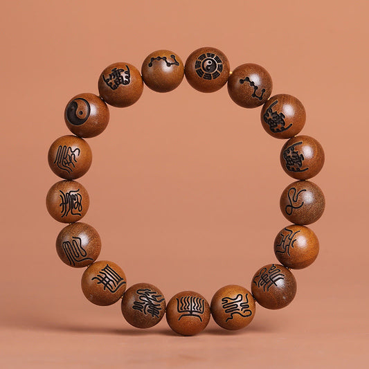Lightning Struck Jujube Wood Taoist Scripture Bracelet - Circular engraved wood bracelet with yin-yang and calligraphy, scripture mala beads