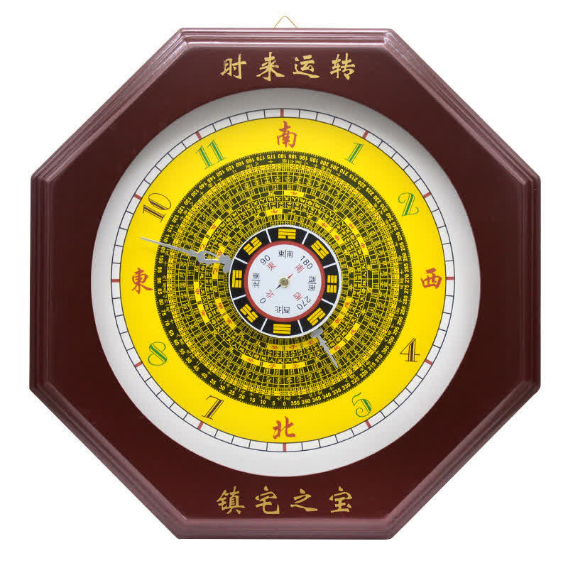 Feng Shui Bagua Peach Wood Wall... – Detailed luopan with lunar mansion rings, feng shui