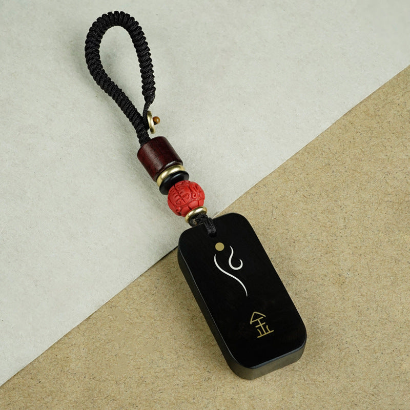 Five Elements Wu Xing Keychain – Metal, image 1, lucky charm