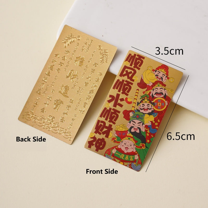 Five wealth gods cartoon sticker with size markings 3.5x6.5cm