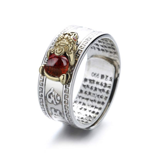 Red Agate PiXiu Wealth Ring – close-up silver ring with engraved interior text and PiXiu charm, white background