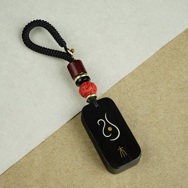 Five Elements Wu Xing Keychain – Wood, image 2, lucky charm