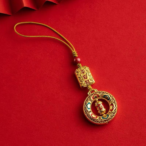 Golden Sand Fortune Charm Keychain – Phone Charm / Peace, image 1, lucky charm