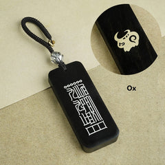 Ebony Big Dipper zodiac keychain with silver inlay Horse symbol and celestial script