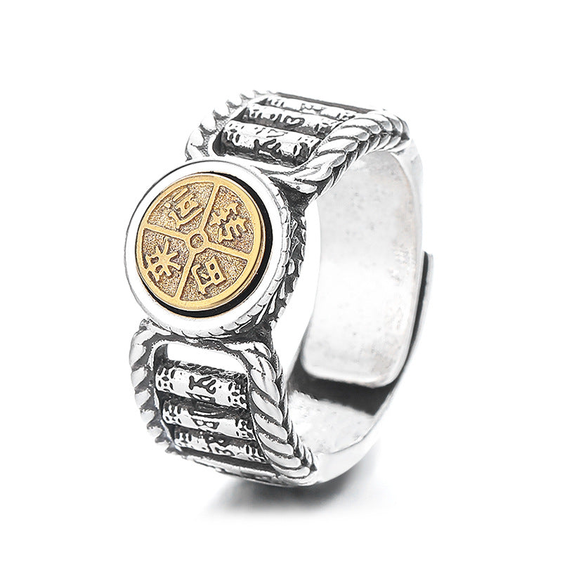 Om Mani Padme Hum Copper Ring – White background hero shot with gold center, copper ring