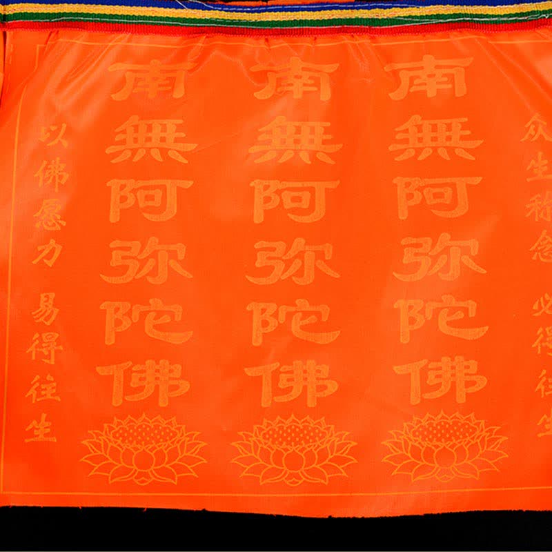 Tibetan Windhorse Lotus Prayer Flag Set - saffron orange banner with gold lotus motif