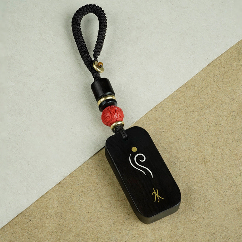 Five Elements Wu Xing Keychain – Water, image 3, lucky charm