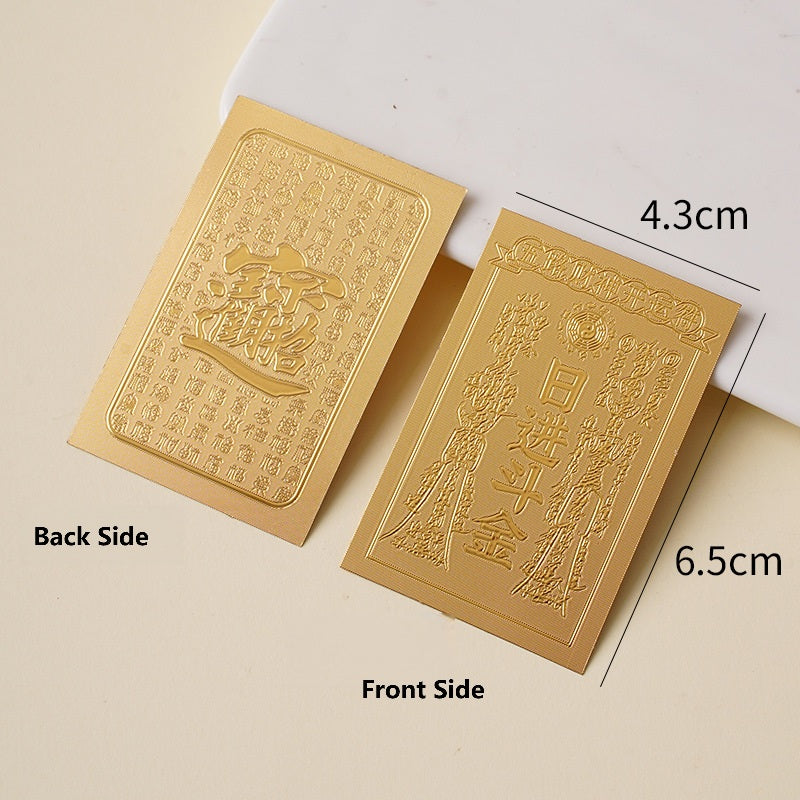 Gold sticker front and back with daily gold income and treasure pattern, 4.3x6.5cm