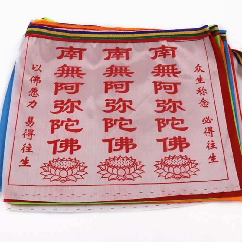 Tibetan Windhorse Lotus Prayer Flag Set - white flag on top of colorful stack, lotus detail