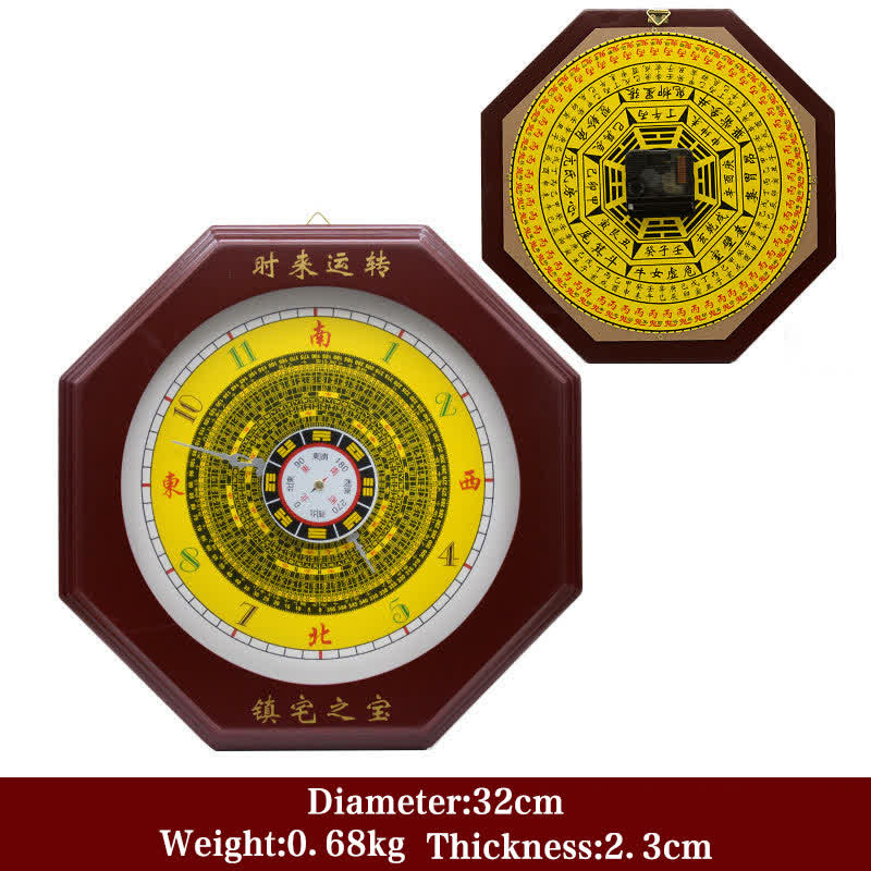 Feng Shui Bagua Peach Wood Wall... – Luopan compass dial with bagua mirror back, feng shui