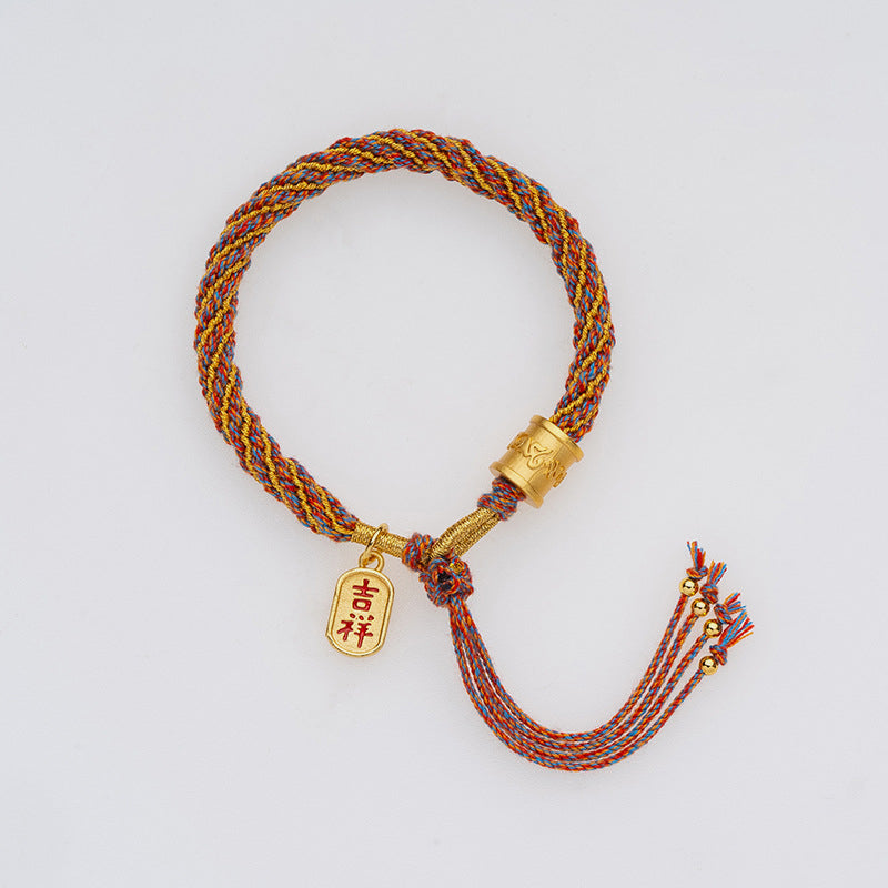 Multicolored Tibetan Om Mani Padme Hum Ruyi Braided Bracelet – White background, Jixiang charm, lucky bracelet
