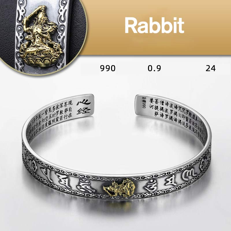 Chinese Zodiac Natal Buddha Protection Bracelet – Brass accent spacer design, elegant two tone jewelry