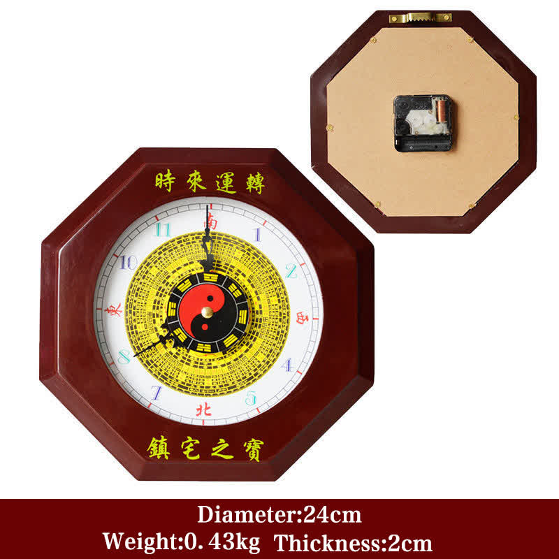 Feng Shui Bagua Peach Wood Wall... – Front and back view, dark wood with luopan dial, feng shui