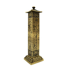 Heart Sutra Incense Burner – pagoda tower with sutra calligraphy on white, spiritual