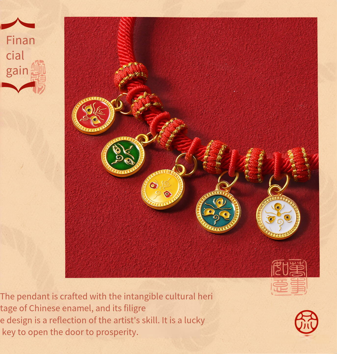 CNY Red Rope Pet Collar - Red cord with five opera mask enamel charms, festive Chinese New Year pet collar