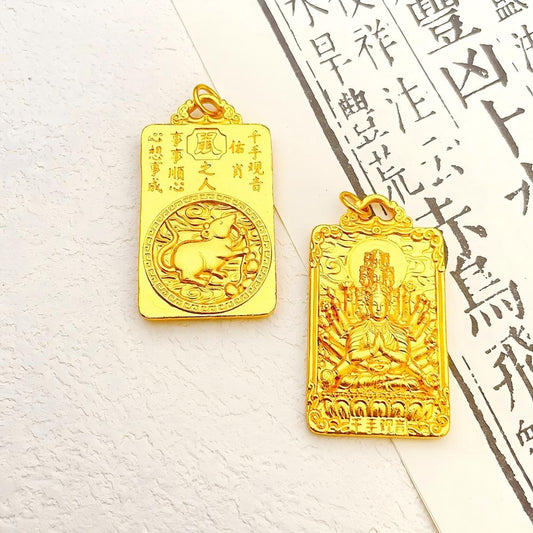 Buddha Zodiac Pendant – rat gold plate with Thousand-Hand Guanyin, calligraphy background