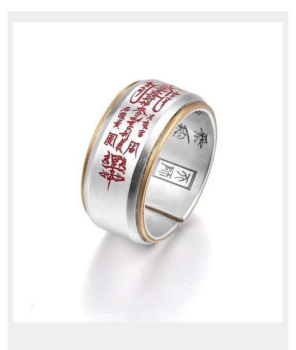 Wu Lu Cai Shen Ring – adjustable silver ring with red calligraphy and gold edges on white, feng shui wealth