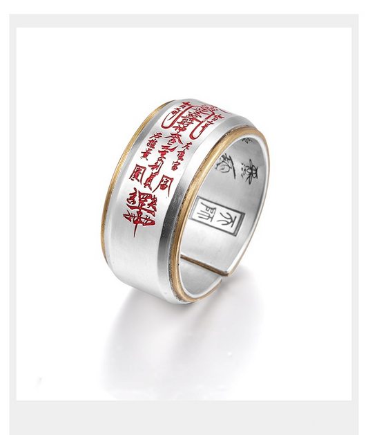 Wu Lu Cai Shen Ring – adjustable silver ring with red calligraphy and gold edges on white, feng shui wealth