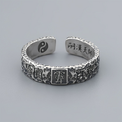 Tian Guan Ci Fu Ring – inside view of silver band with yin-yang and Chinese characters, blessing protection ring