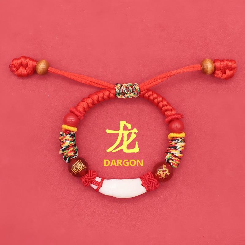 Kids Zodiac Bracelet – dragon zodiac bracelet, golden zodiac symbol on red cinnabar, ben ming nian