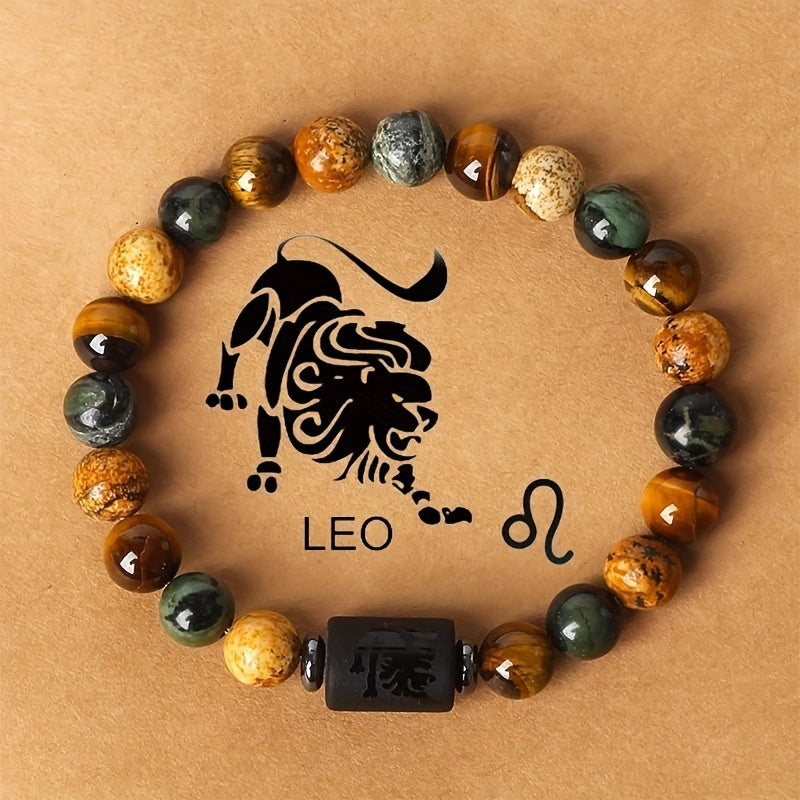 12 Zodiac Natural Stone Bead Bracelet Leo lion with tiger eye and picture jasper beads