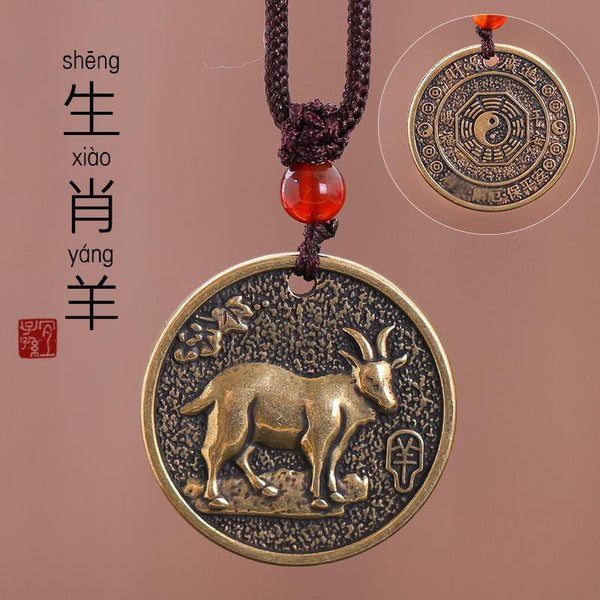 Zodiac Bagua Pendant – brass goat medal standing pose, zodiac charm on braided cord, harmony