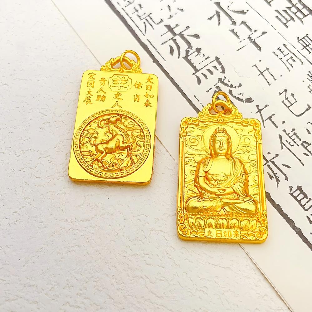 Buddha Zodiac Pendant – goat gold plate with Vairocana, golden talisman necklace