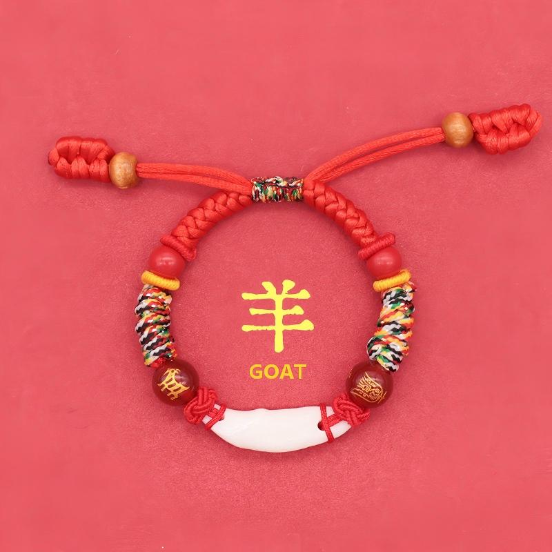 Kids Zodiac Bracelet – goat zodiac edition, colorful thread braids, peaceful sleep charm for kids