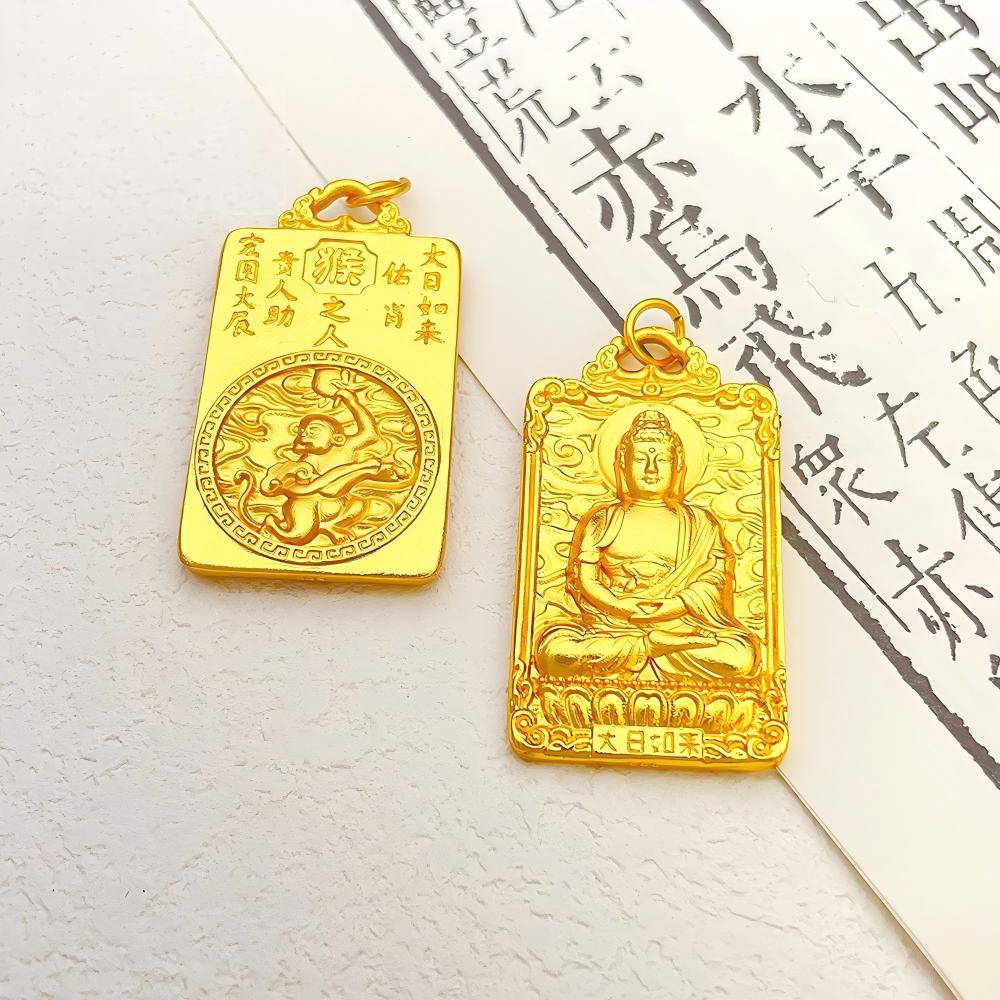 Buddha Zodiac Pendant – monkey gold plate with Vairocana, protective Buddha pendant