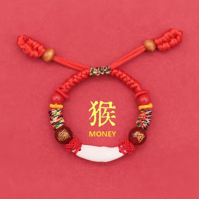 Kids Zodiac Bracelet – monkey zodiac version, small adjustable knots, protection talisman jewelry
