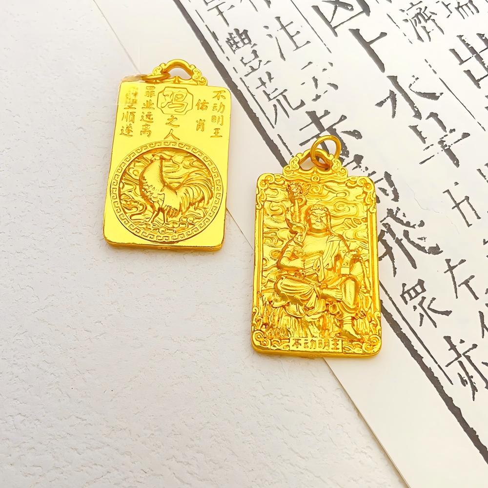 Buddha Zodiac Pendant – rooster gold plate with Acala, wrathful protector design