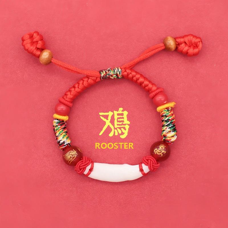 Kids Zodiac Bracelet – rooster zodiac style, bright red backdrop, golden Chinese character bead