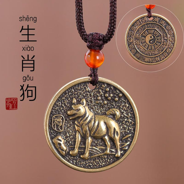 Zodiac Bagua Pendant – brass dog disc loyal stance, engraved seal script, Bagua reverse inset
