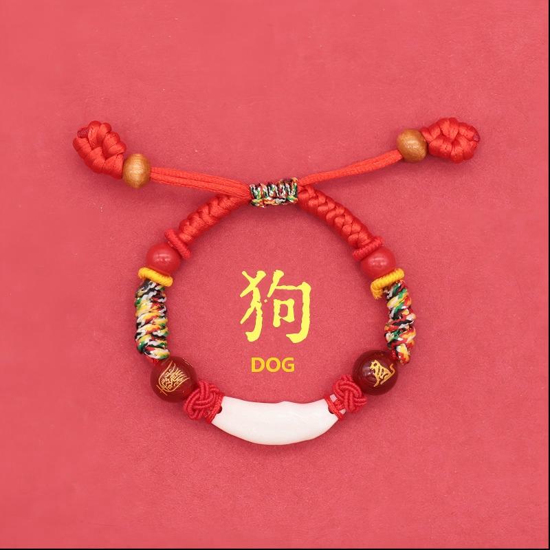 Kids Zodiac Bracelet – dog zodiac design, faithful guardian symbol, red string ben ming nian charm