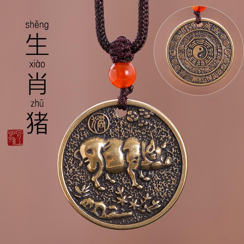 Zodiac Bagua Pendant – brass pig coin with floral ground, round amulet, kids protection pendant