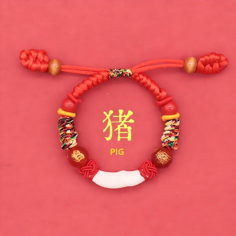 Kids Zodiac Bracelet – pig zodiac variant, gentle animal motif, calming red bracelet for infants