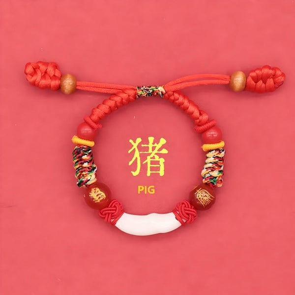 Kids Zodiac Bracelet – pig zodiac variant, gentle animal motif, calming red bracelet for infants