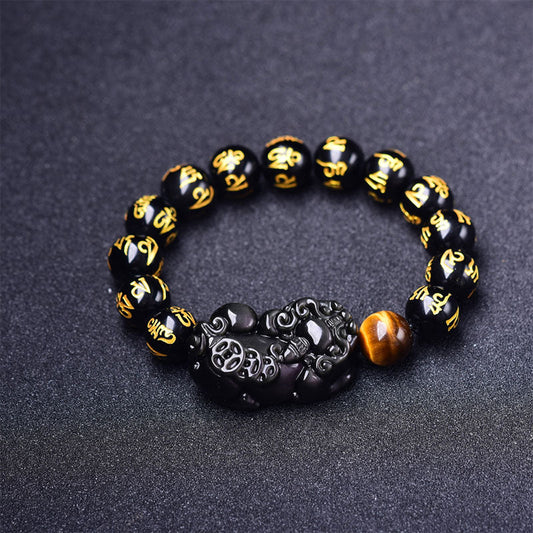 Obsidian PiXiu Rainbow Obsidian Wealth Bracelet – Black obsidian beads with gold mantras and carved PiXiu