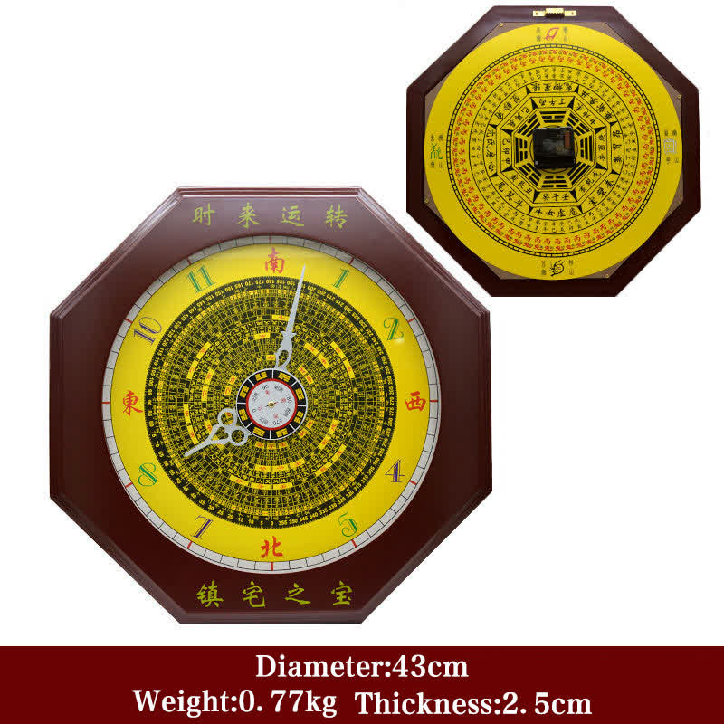 Feng Shui Bagua Peach Wood Wall... – Angled view, gold engraved frame, feng shui luopan