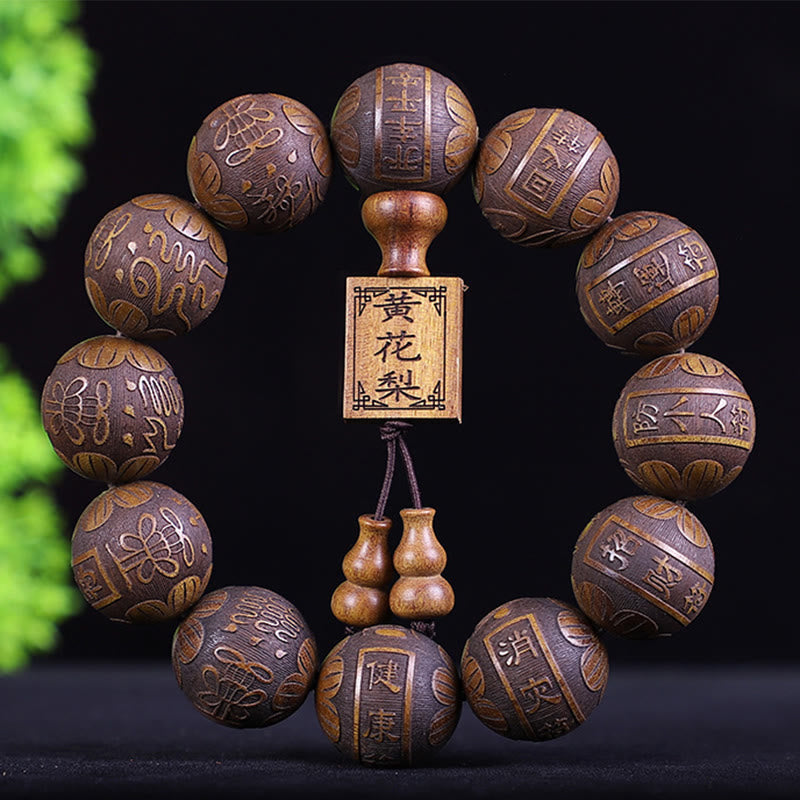 Chinese Zodiac Rosewood Ebony PiXiu Set – blessing words carved rosewood beads back view, traditional Chinese charm bracelet