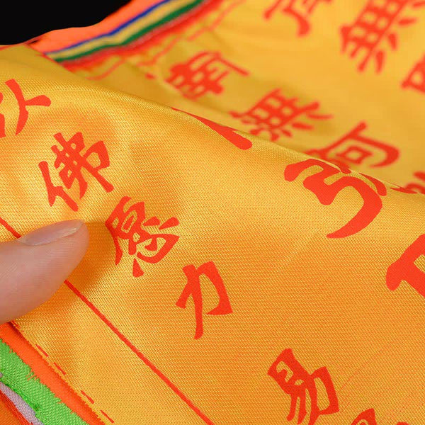 Tibetan Prayer Flag Set Windhorse Lotus 21 Flag Outdoor – fabric weave texture close-up with red text