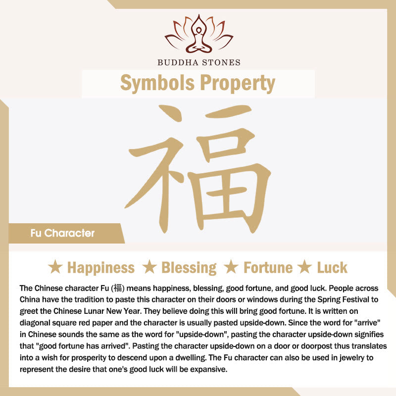18K Gold Om Mani Padme Hum Koi Fish Bracelet – Chinese Fu blessing character symbol card, happiness and fortune meaning graphic