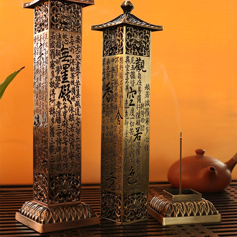 Heart Sutra Incense Burner – two towers with smoke and small burner, heritage