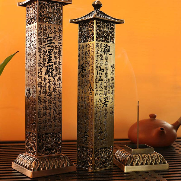 Heart Sutra Incense Burner – two towers with smoke and small burner, heritage