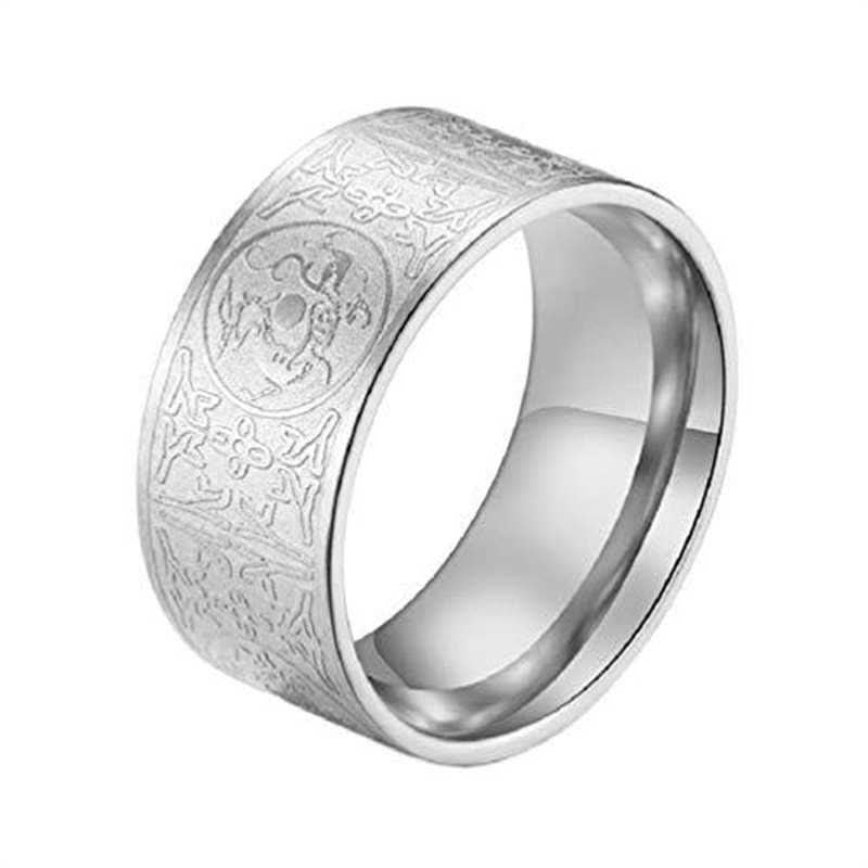 Four Guardian Beasts Ring – silver skull with tribal scrollwork, Statement
