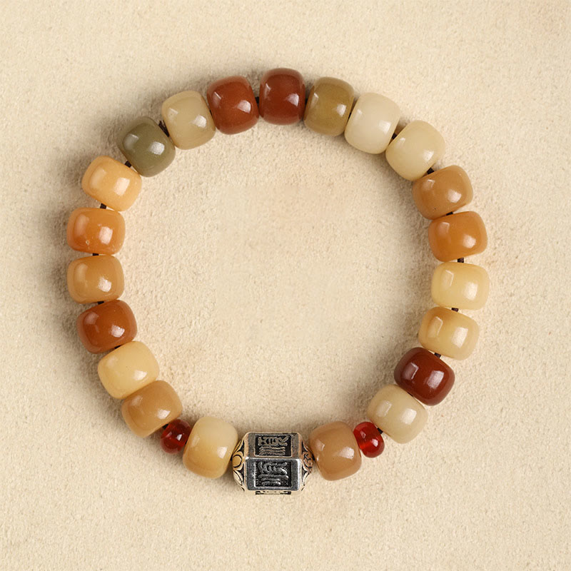Natural Bodhi Seed Om Mani Padme Hum Wisdom Bracelet - Antique silver engraved bead