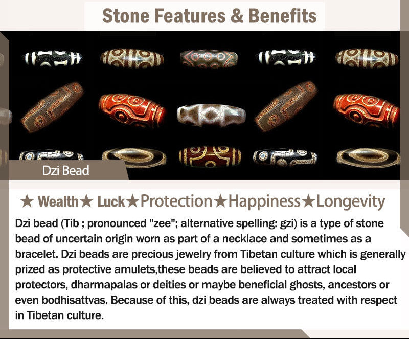 Wenge Wood Dzi Bead Om Mani Padme Hum Necklace