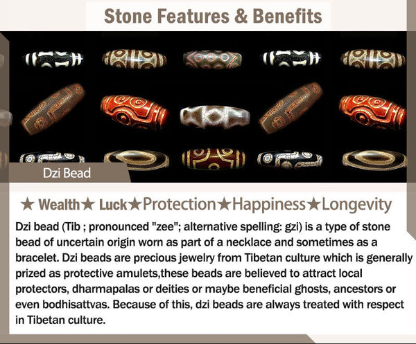 Wenge Wood Dzi Bead Om Mani Padme Hum Necklace